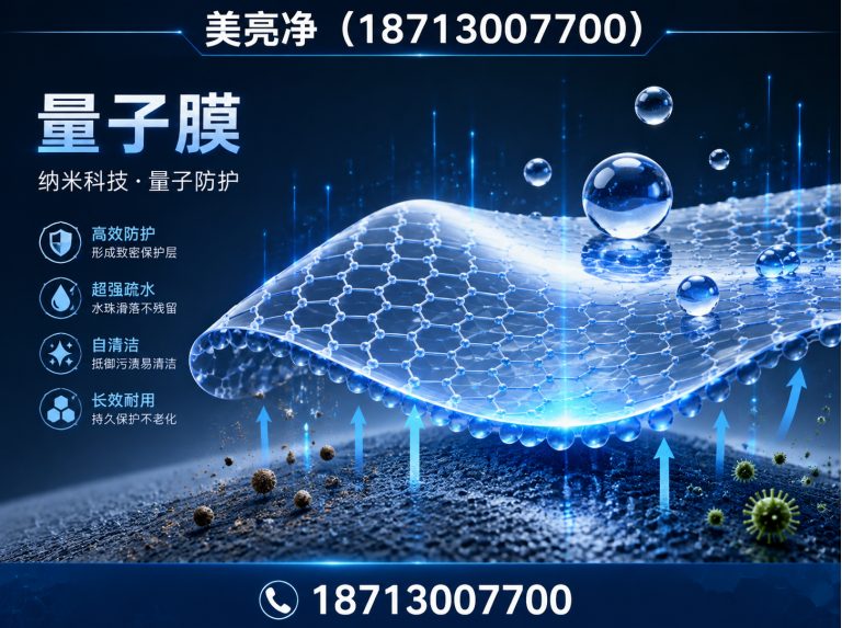 安次区PDR凹陷修复展示图